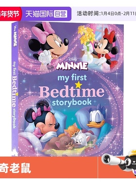 【自营】预售 英文原版 Disney My First Minnie Mouse Bedtime Storybook精装合辑 迪斯尼我的首本米妮宝宝睡前故事书 米奇老鼠