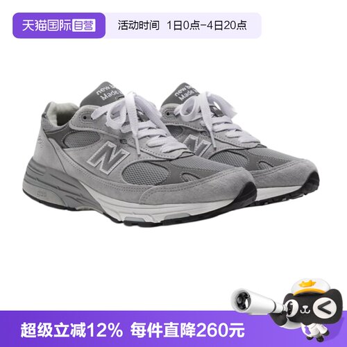 NB复古男运动跑步休闲鞋美产