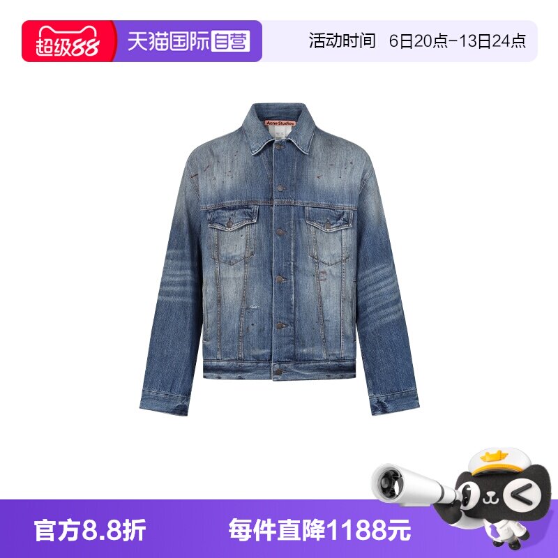 AcneStudios做旧宽松牛仔外套图片