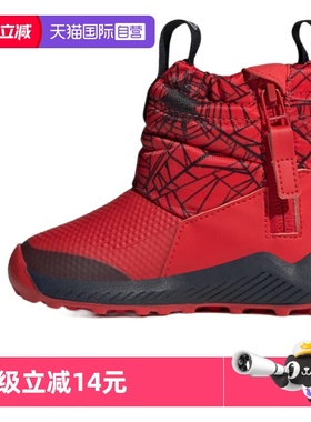 【自营】Adidas/阿迪达斯儿童鞋冬季款训练鞋FV4271运动鞋