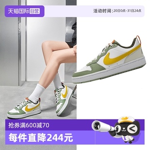 春季 新款 舒适透气运动鞋 潮流休闲鞋 耐克板鞋 时尚 低帮板鞋 自营