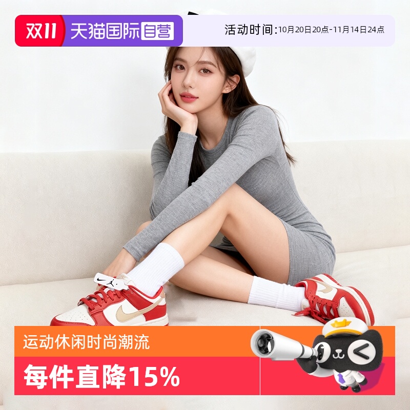 【自营】Nike耐克女鞋户外休闲简约运动鞋红色跑步低帮板鞋DD1873