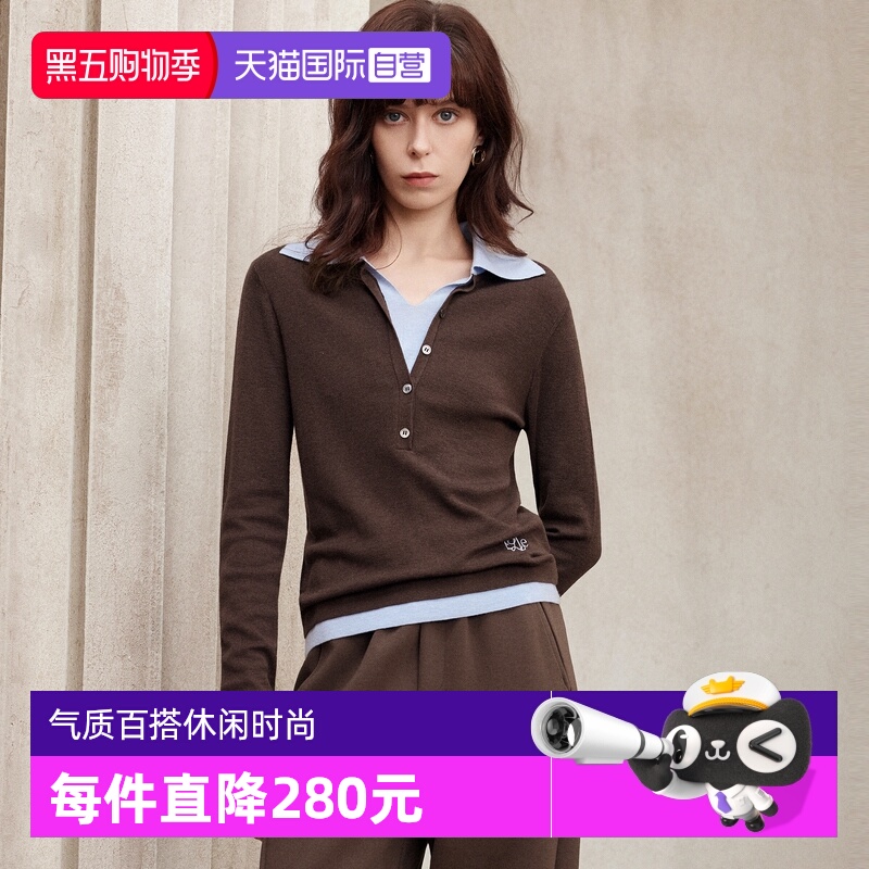 ELLE绵羊毛假两件针织衫女