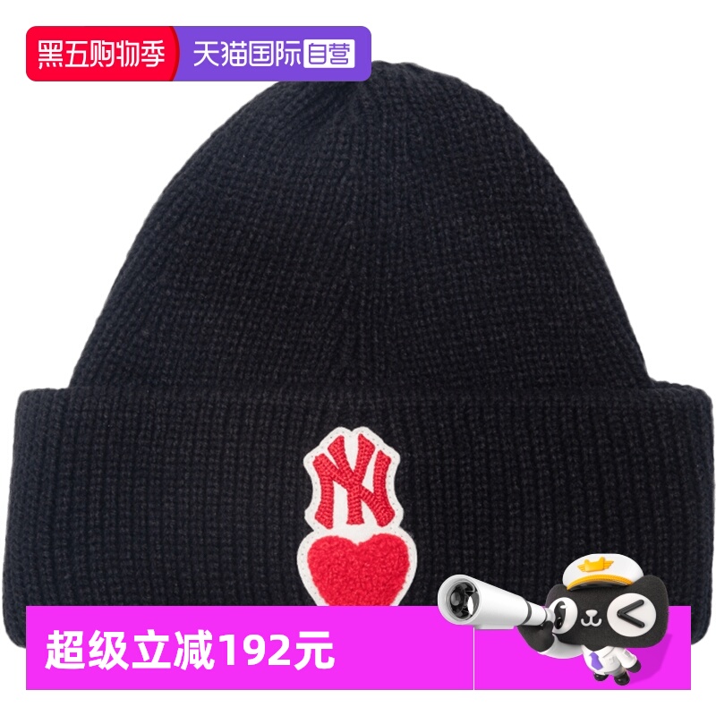 MLB毛线帽男女新款针织帽休闲帽