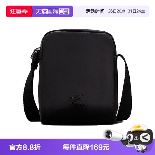 CalvinKlein单肩斜挎包
