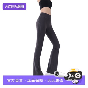 女高腰显瘦塑身美体芭比长裤 日本nimonimo微喇鲨鱼瑜伽裤 自营