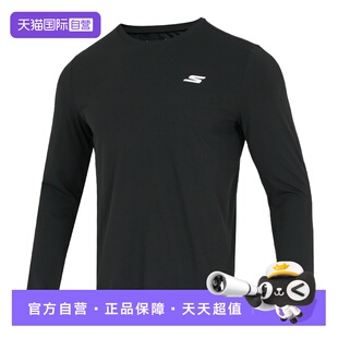 针织长袖 SKECHERS斯凯奇男士 透气简约跑步运动服P225M287 自营