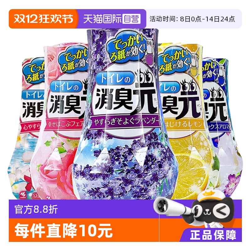 小林制药日本400ml房间空气