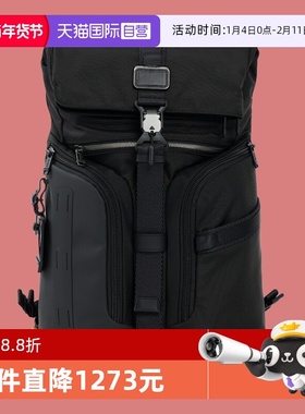 【自营】TUMI途明Alpha Bravo双肩包男士时尚新款翻盖背包0232759