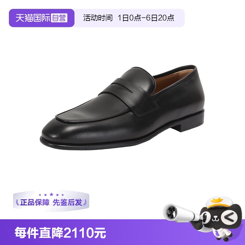 菲拉格慕男士乐福鞋单鞋