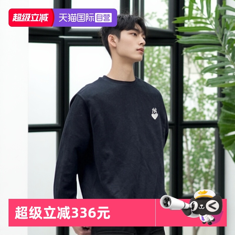 MLB卫衣新款男女装潮流休闲上衣