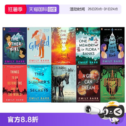 【自营】预售 英文原版A Girl Can Dream心理惊悚 间谍 浪漫小说 Bea Fitzgerald 畅销青春神话小说 Emily Barr 预售 女孩可以做梦
