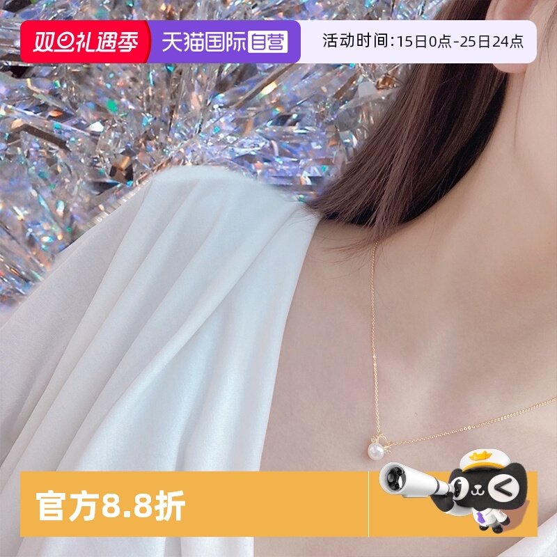 Idokawa气质轻奢高级感