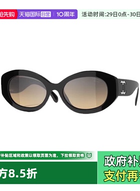 香奈儿猫眼字母logo墨镜