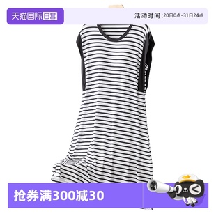 睡裙 自营 M.D.P.免穿文胸带胸垫防凸点一体式 可外穿清凉无袖