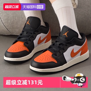 【自营】Nike耐克篮球鞋女鞋新款AIR JORDAN时尚休闲板鞋运动鞋