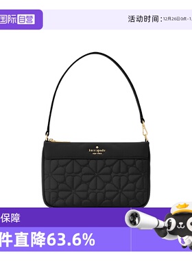 【自营】kate spade NEW YORK女包小方包纯色百搭麻将包腋下包