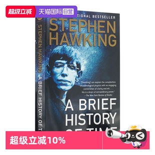 【自营】英文原版 A Brief History Of Time 时间简史 便携式 史蒂芬霍金 科普读物插画版 宇宙知识科技丛书
