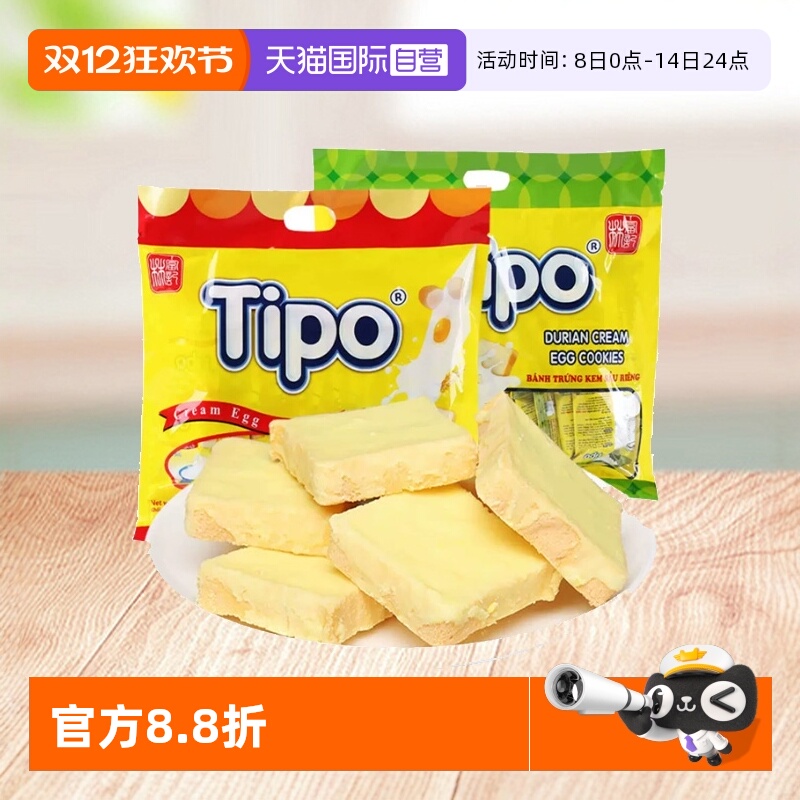 自营越南面包干TIPO酥脆醇香