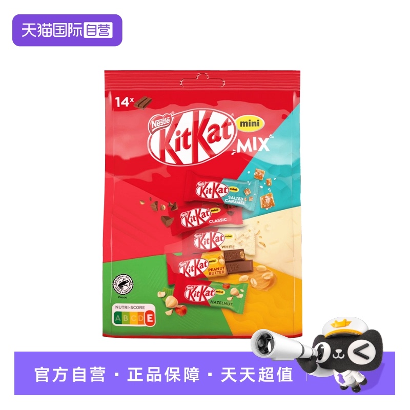 KitKatԭζ////װ Ӫȸɿؼ