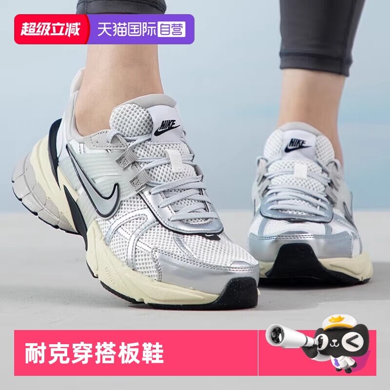 运动休闲鞋Nike/耐克系带