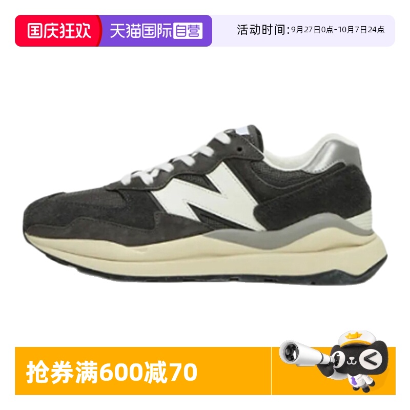 NEWBALANCE休闲运动男女通用