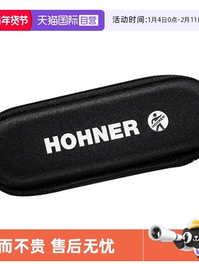 【自营】德国HOHNER和来布鲁斯10十孔口琴学生初学者BLUES BAND