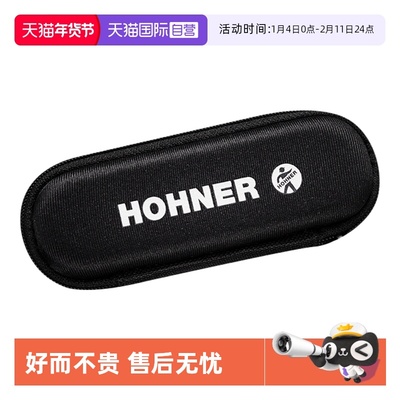 【自营】德国HOHNER和来布鲁斯10十孔口琴学生初学者BLUES BAND