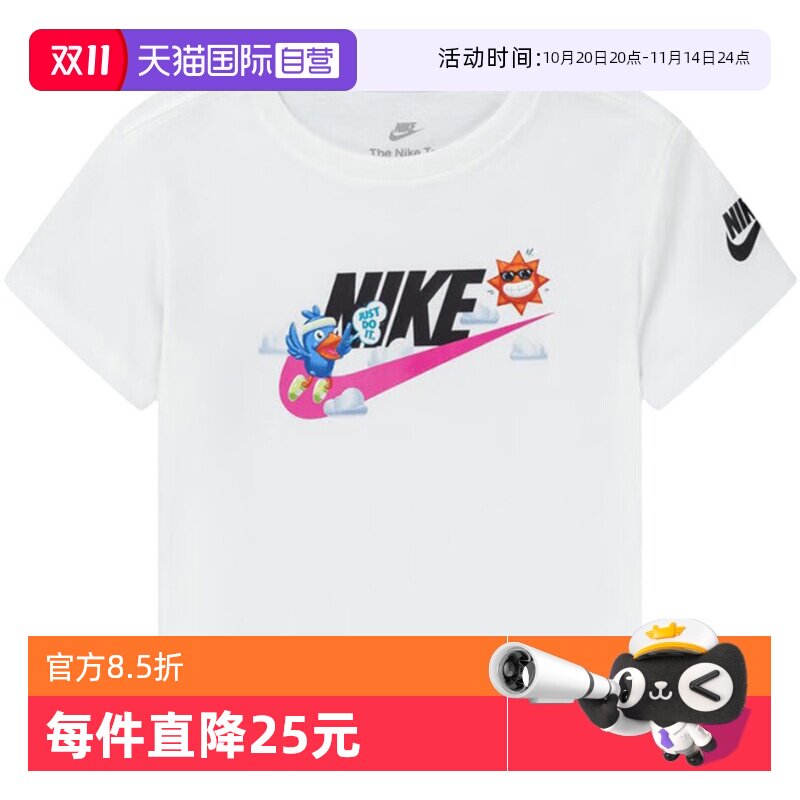 II3058133 7/130 ����Ӫ��Nike�Ϳ�Ů�Ӷ���ʱ���������п��ɰٴ��T��II3058-133