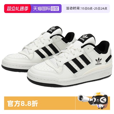 天猫国际AdidasFORUMLOW运动鞋