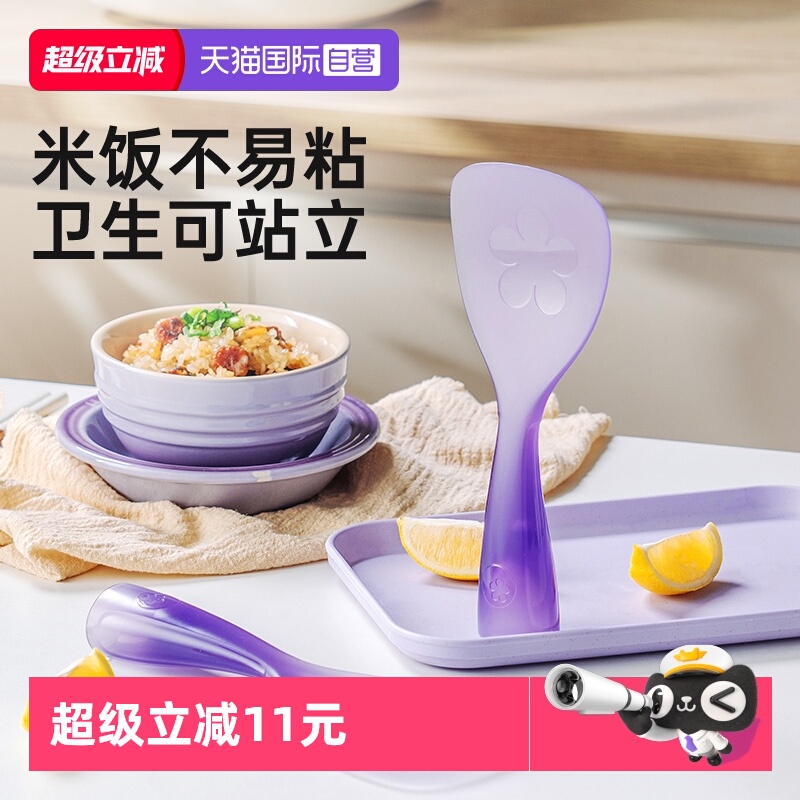 卡博美可站立饭勺不易粘饭