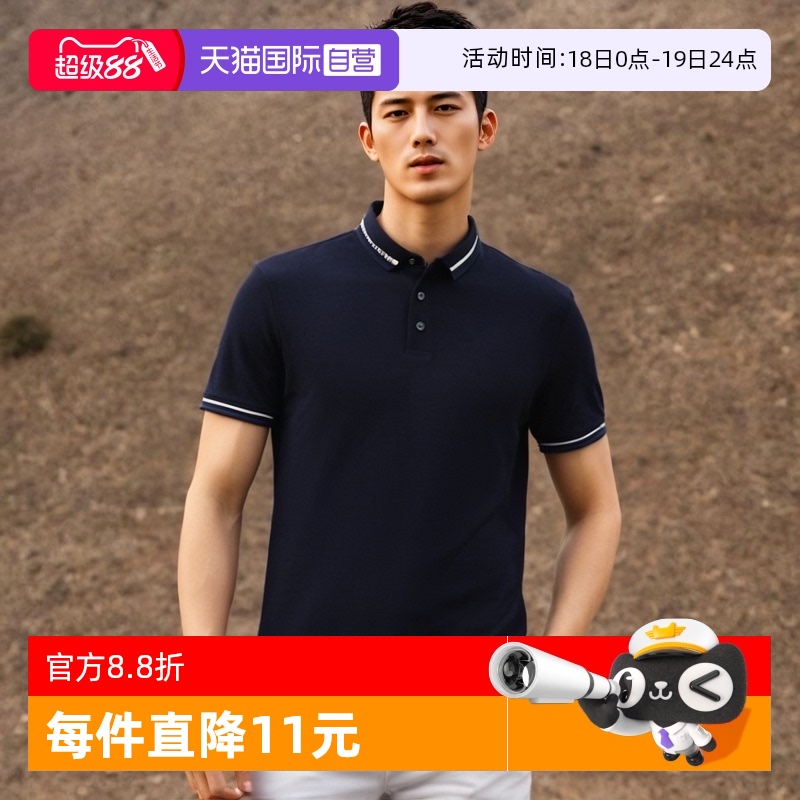 阿玛尼夏季短袖POLO衫