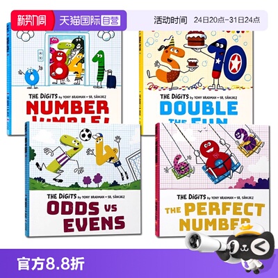 【自营】牛津精品绘本 数字朋友系列4册 英文原版 The Digits Four Books Pack 趣味数字启蒙 儿童益智幽默数学绘本