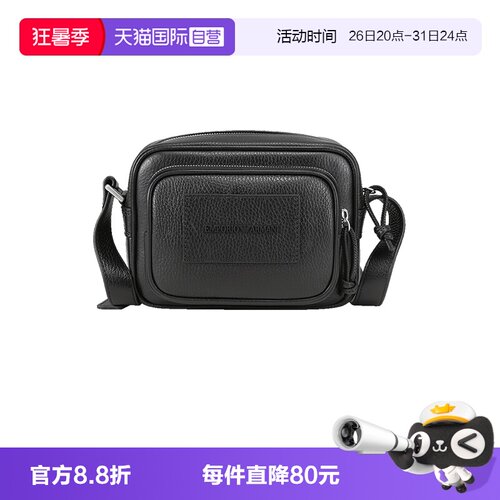 阿玛尼ARMANI单肩斜挎包相机包