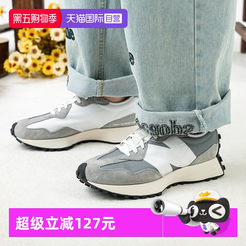 【自营】New Balance运动鞋男女经典327慢跑鞋厚底休闲鞋MS327LAB