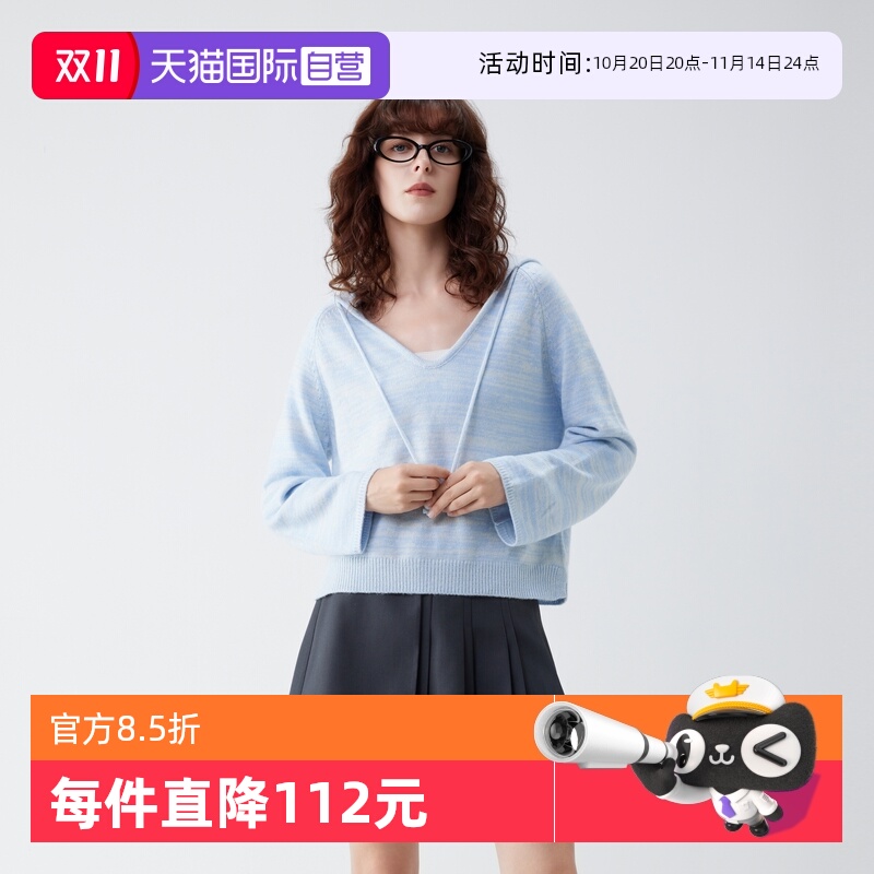 ELLE法式绵羊毛连帽针织衫