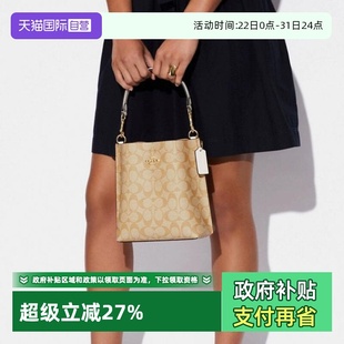 自营 老花小号斜跨水桶包圣诞元 COACH 经典 旦礼物 蔻驰Mollie