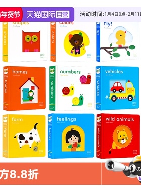 【自营】TouchThinkLearn 小手摸摸全知道系列触摸书ABC 123数字Colors颜色动物纸板书艺术大师Xavier Deneux儿童字母单词认知艺术