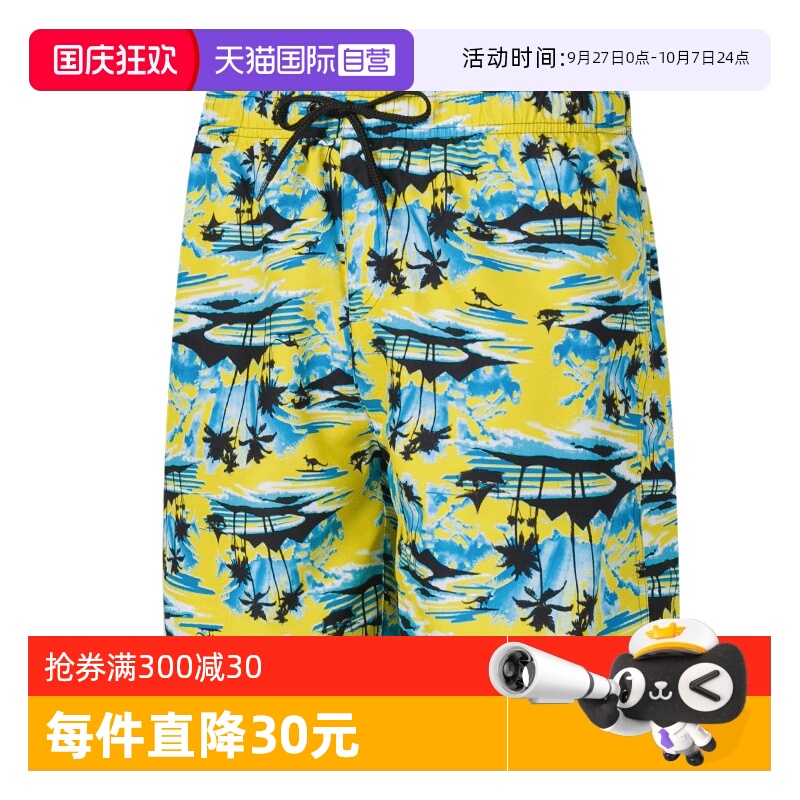 【自营】Speedo速比涛男分体泳装印花休闲18英寸游泳短裤泳裤