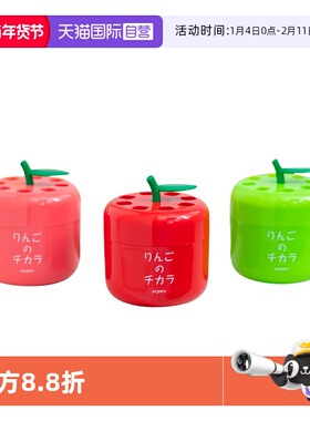 【自营】日本进口DIAX苹果香车载香膏消臭香膏车内摆件清淡车香氛