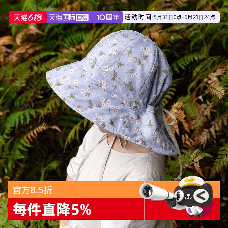 【自营】澳洲Bedhead女童四季渔夫防晒帽吸湿排汗亚麻UPF50+遮阳