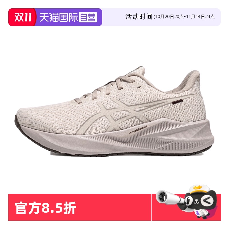 【自营】ASICS亚瑟士女子跑步鞋VERSABLAST 4运动鞋1012B958-250