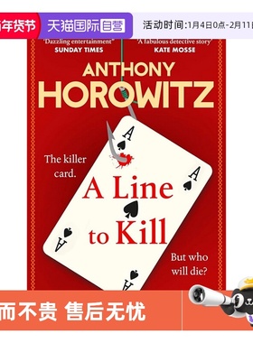 【自营】预售 英文原版 一行杀人的台词 A Line to Kill 安东尼·霍洛维茨 Anthony Horowitz 推理小说