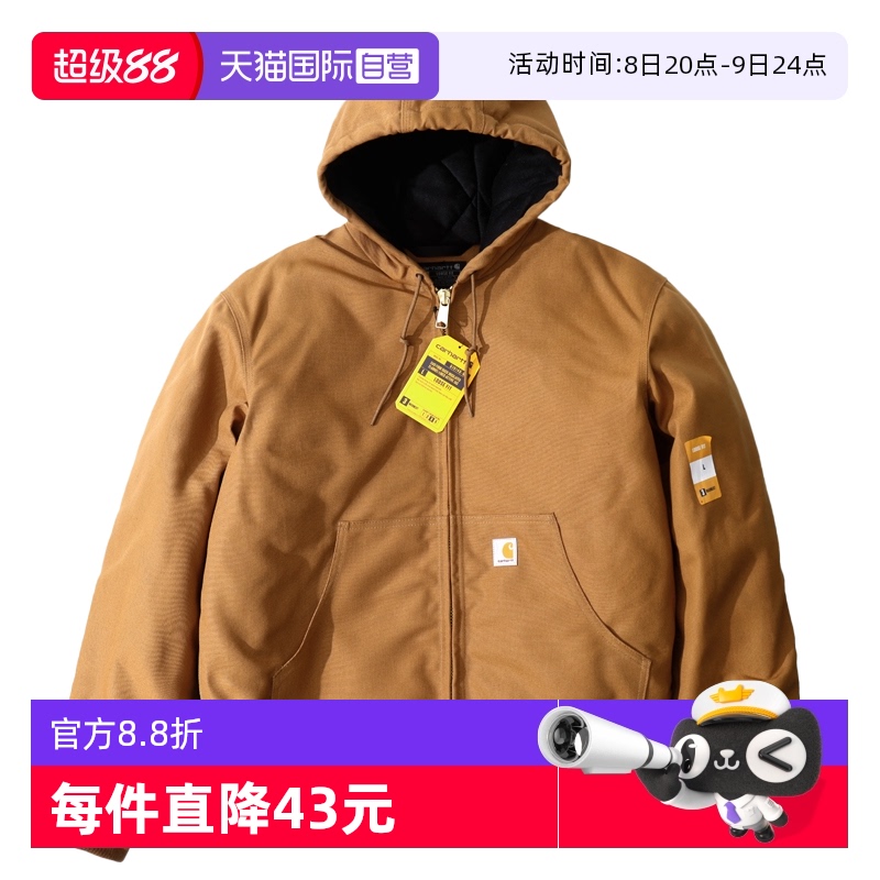 carhartt棉衣冬季連帽