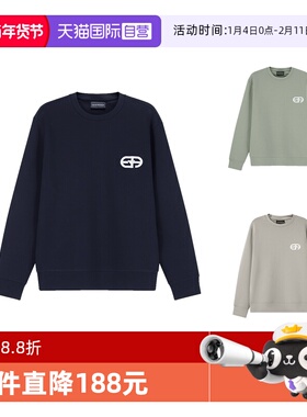 【自营】EA阿玛尼 春秋款 男士圆领长袖卫衣运动衫8N1ML7 1JHSZ