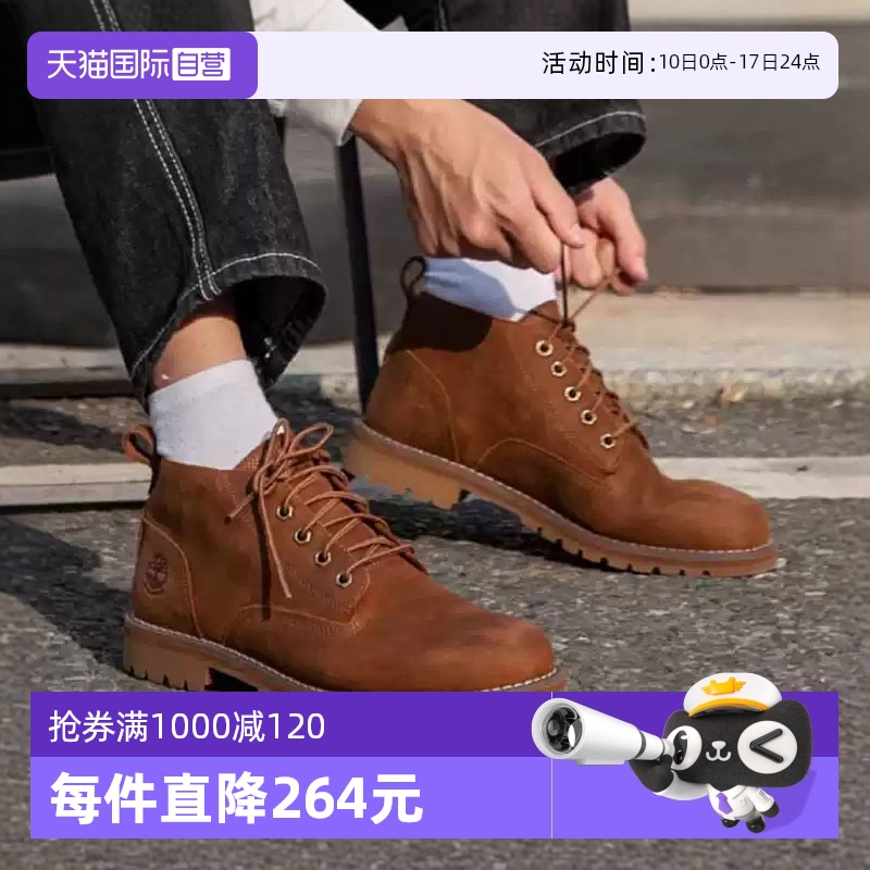 添柏岚男鞋新款户外登山中帮靴