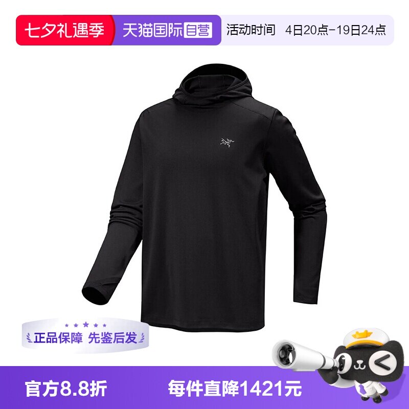 【自营】ARC‘TERYX/始祖鸟男士短款抓绒衫黑色长袖