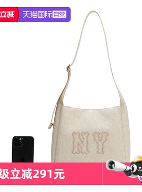 【自营】MLB斜挎包男包女包运动包户外出行收纳包单肩包3ABMBD15N