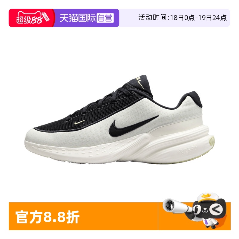 【自营】NIKE耐克男鞋NIKE UPLIFT SC运动休闲鞋IB2765-100