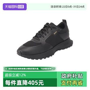 自营 厚底系带休闲运动鞋 Hugo 男士 50513195 Boss雨果博斯